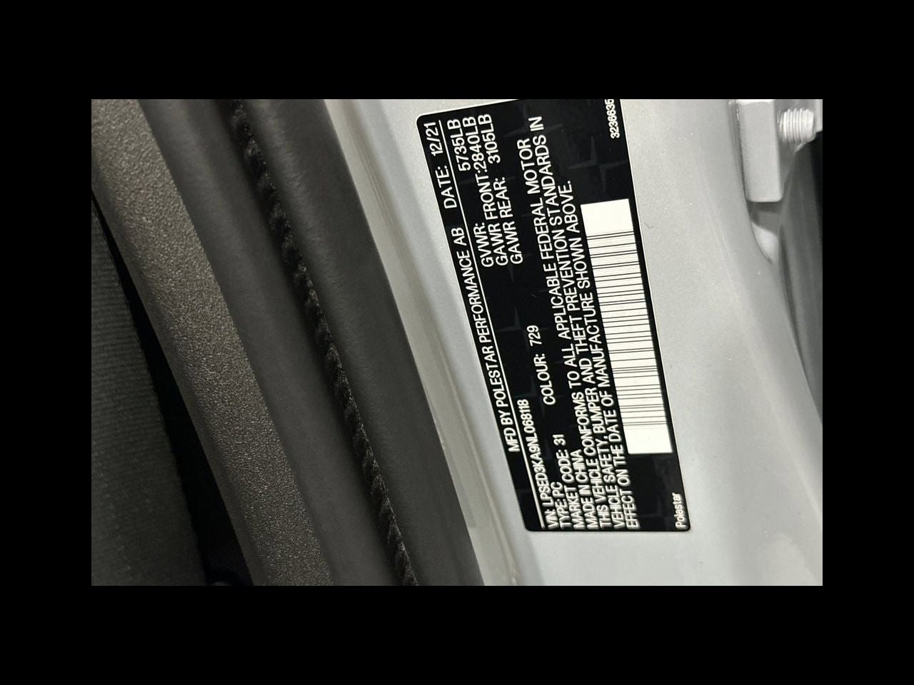 2022 Polestar 2 Long Range Dual Motor