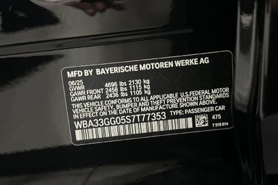 2025 BMW 2 Series M235i xDrive