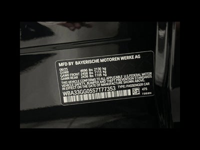 2025 BMW 2 Series M235i xDrive