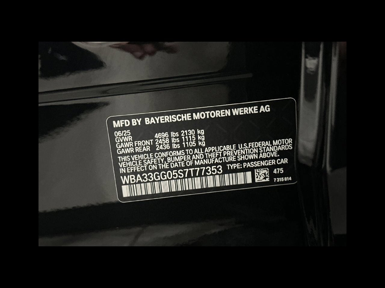 2025 BMW 2 Series M235i xDrive