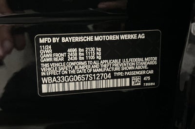 2025 BMW 2 Series M235i xDrive