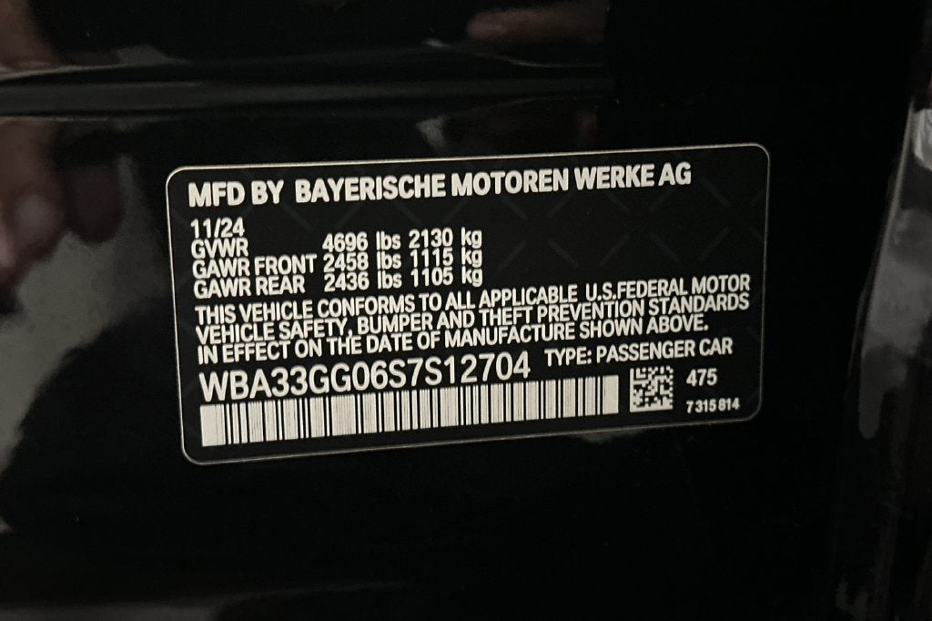 2025 BMW 2 Series M235i xDrive