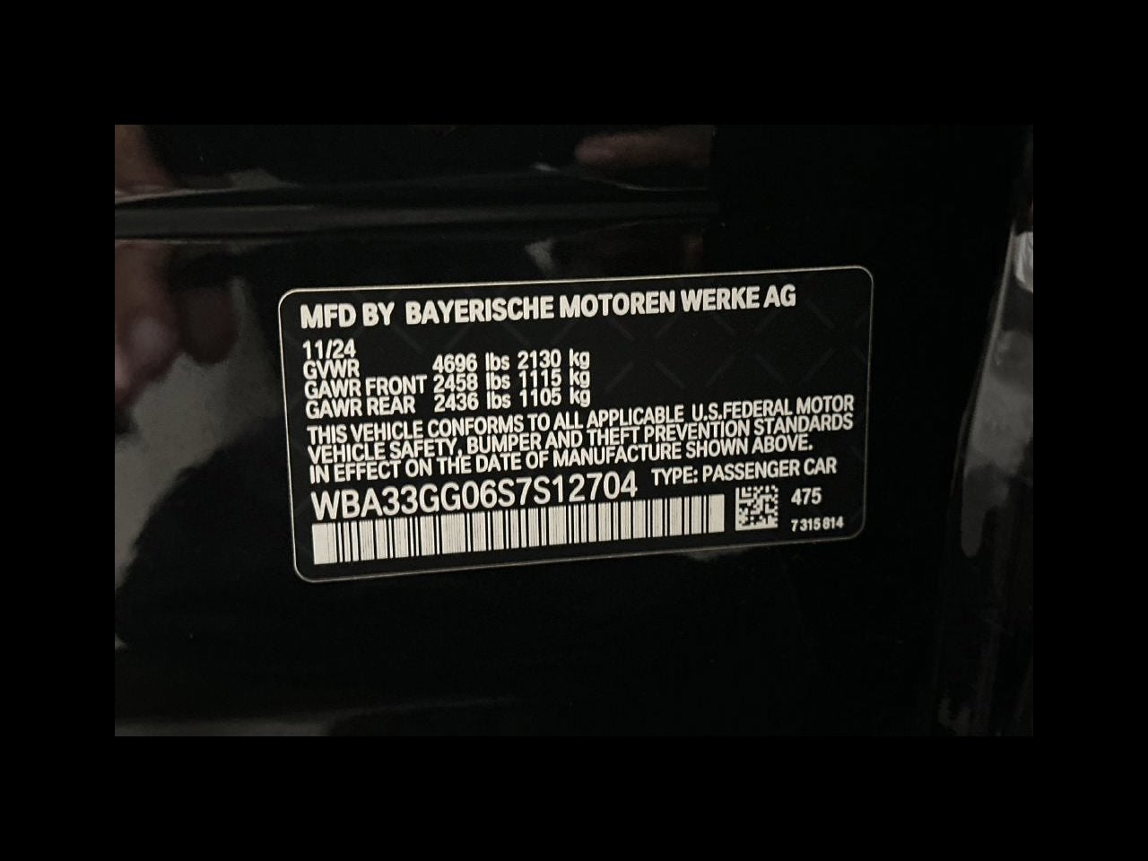 2025 BMW 2 Series M235i xDrive