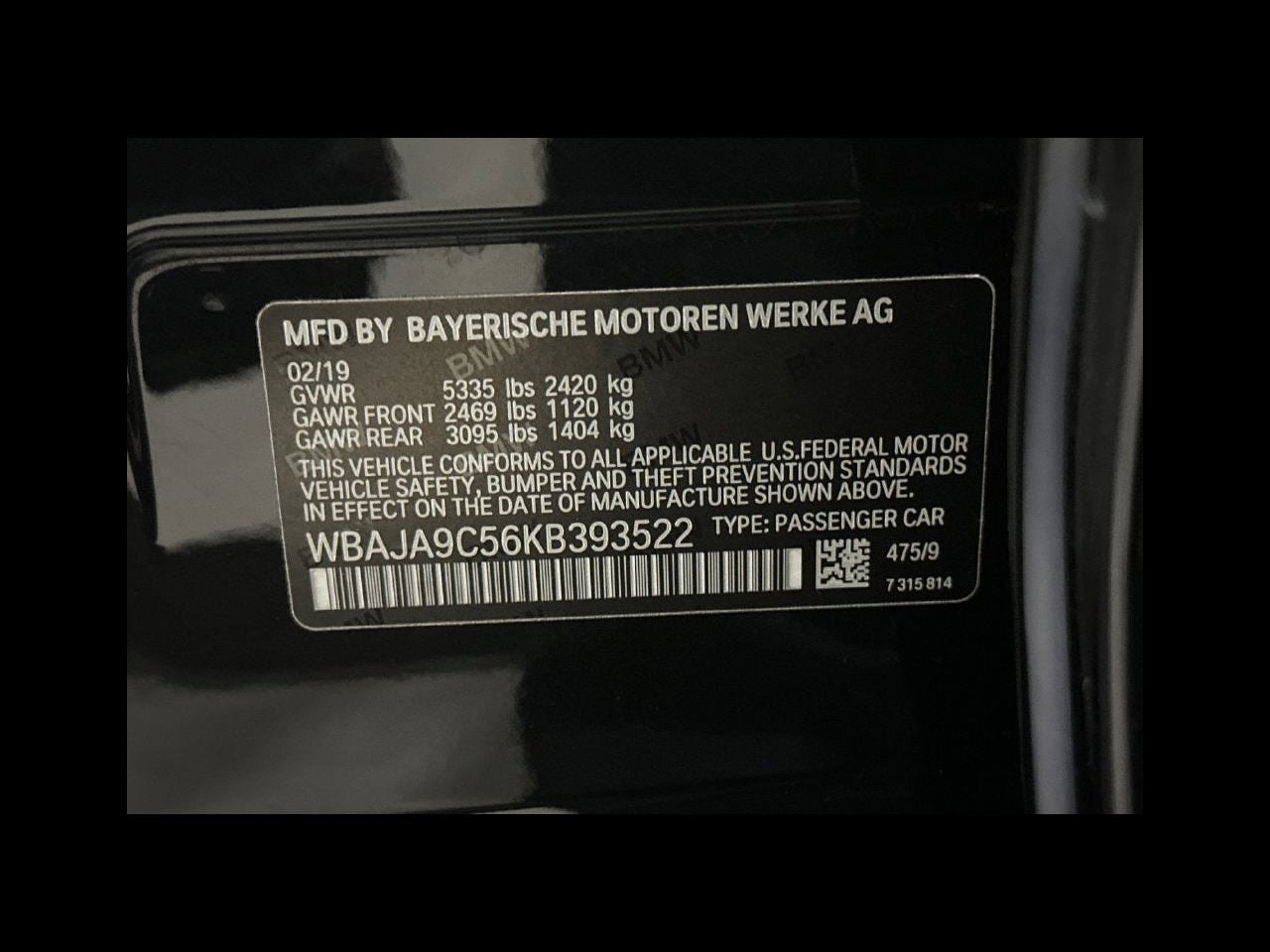 2019 BMW 5 Series 530e iPerformance