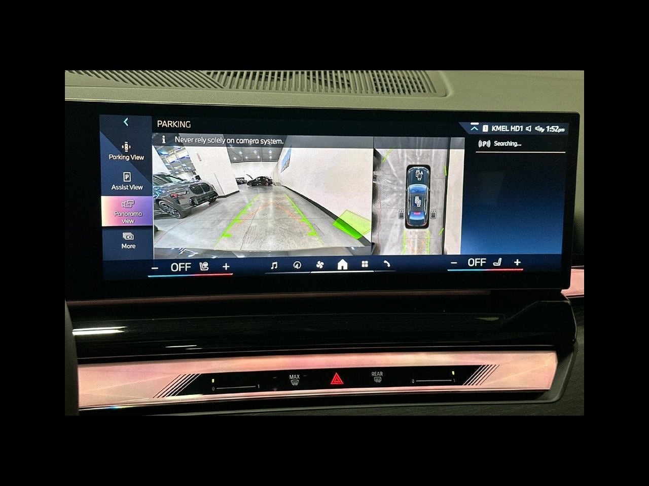 2026 BMW i5 eDrive40