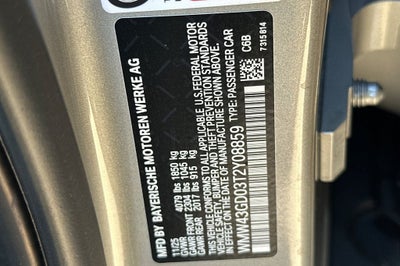 2026 MINI Cooper Cooper