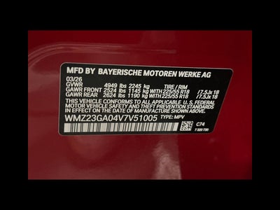 2027 MINI COUNTRYMAN SIGNATURE PLUS