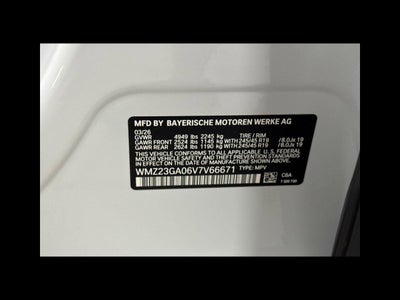 2027 MINI COUNTRYMAN SIGNATURE PLUS