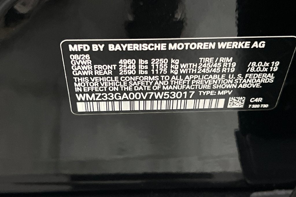 2027 MINI COUNTRYMAN ICONIC
