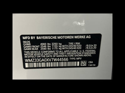 2027 MINI COUNTRYMAN ICONIC